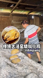 3.7K reactions · 1K shares | 这个在住家里面的《...