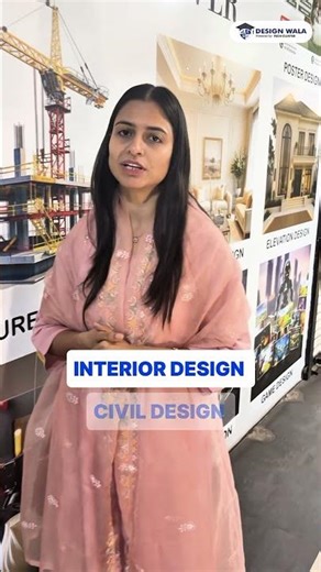 Are you still confused about which career path to choose? 🤔