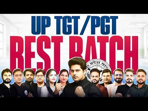 UP TGT/PGT 2026 Best Batch 🔥 Sachin Academy live 2pm