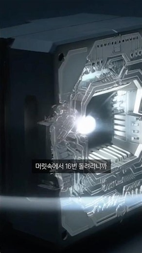 The Secret to Claude's Performance, Explained for Elementary Students ㄷㄷㄷ