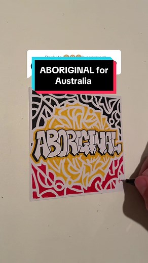 Drawing Aboriginal Art: Woman Sitting Around the Fire