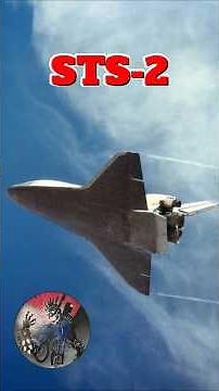 STS-2 Space Shuttle Launch: Columbia Space Shuttle 1981.