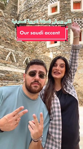 Rate Our Saudi Accent: Book Flights & Hotels in Abha | Cleartrip