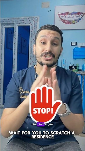 If your face is swollen from a toothache... don't take any medication before watching this video!...