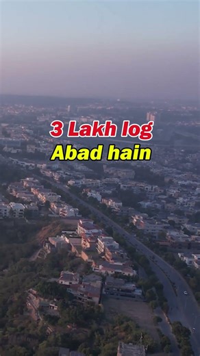 A New Benchmark Is Rising