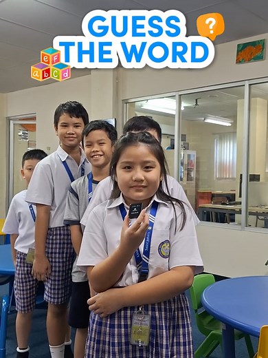 Guess the Word Game with Friends: Fun Challenge