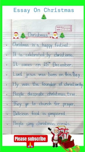 Essay on Christmas 🎄 ll #merrychristmas #christmastree #shorts