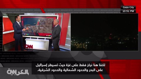 إسرائيل تعلن