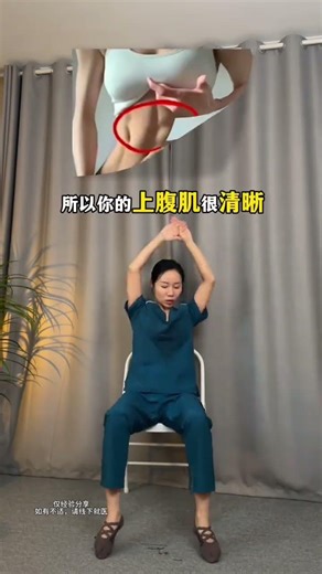 Home Workout Mastery: Core Moves for Stay-at-Home Fitness