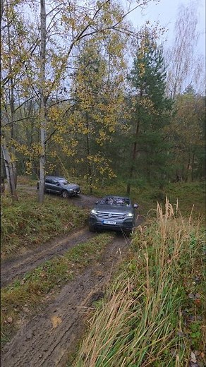 Steep Hill Climb Off-Road | 2025 Volkswagen Touareg