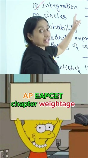 AP Eamcet Chapter Weightage Telugu Explained By Rama Mam #eamcet2026 #eamcet #ramamam #eamcetguid