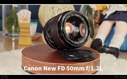 【除了画画啥都会】展示 nfd 50 f1.2L 佳能红圈50标头 王者画质 轻便体积 只比501.4大点 相比55ssc就小了一大圈