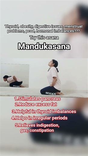 get rid of obesity | mandukasana benefits | how to do mandukasana #shorts #yogapractice #frog pose