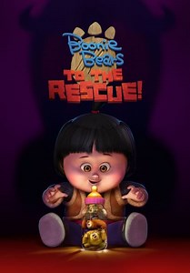 Boonie Bears: To the Rescue! (2014)