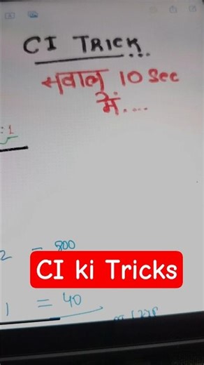 Compound Interest ke tough questions ab 10 sec me solve! ✴️😁 #shorts