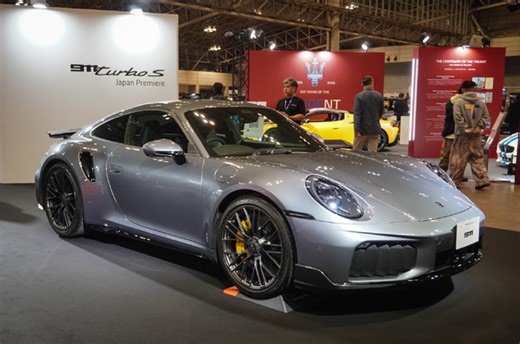 3635万円から、でも「イカれてるほど安い」!? 史上最強の新型ポルシェ『911ターボS』のデザインと“コスパ”がSNSで話題に 1枚目の写真・画像 | レスポンス（Response.jp）
