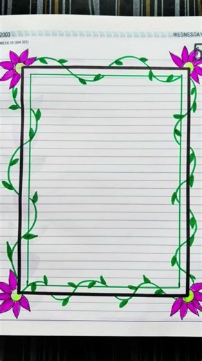 Note border design....🖌️🎨🖍️🌷💗🎀💓