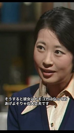 [3rd Year Class B, Mr. Kinpachi, First Series] 039