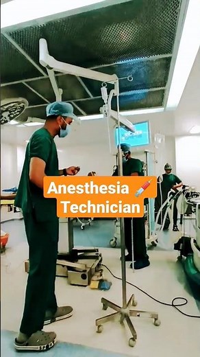 anesthesia 💉technician is "Anesthesia Technologist" or "Certified Anesthesia Technician"#shortvideo