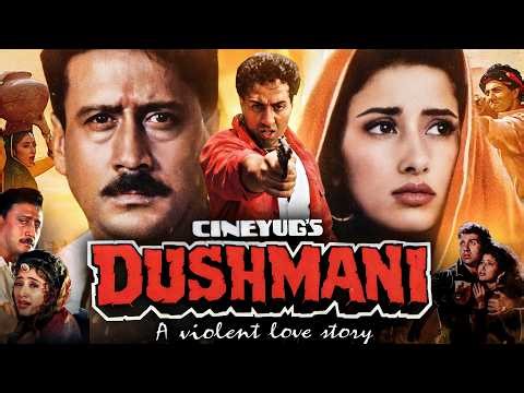 Dushmani: A Violent Love Story (1995) Movie Hindi | Sunny Deol | Manisha Koirala | Full Story Review