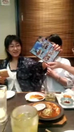 友達に、君の縄のDVDをプレゼントしてみた。