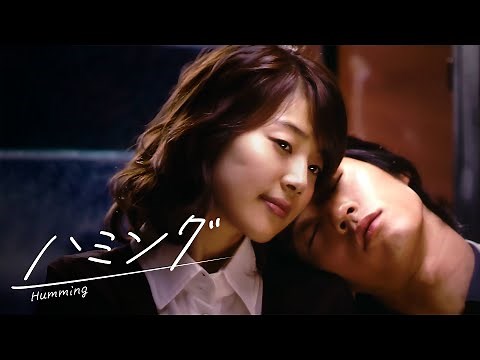 「ハミング」予告_日本語字幕版（sub trailer）