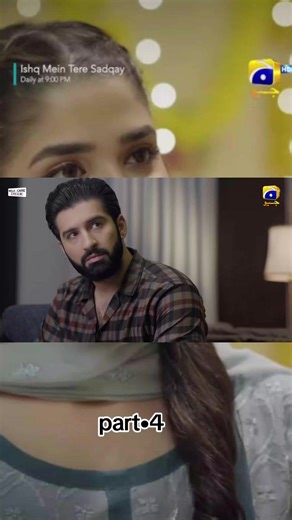 ‏part•4 #ishqmainteresadqe #pakistanidramashow #foryoupage