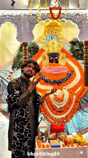 comment me likhe jai shree shyam 🙏 || #khatushyam #shorts #trending #ytshorts #shyamstatus #love #ff