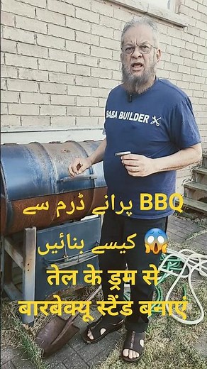 You Won’t Believe This BBQ is Made from a Drum! 😱