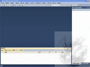vb.net入门-10-变量命名方法