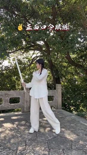 15-second quick pass on the back sword flower follow the instructions .#Swordsmanship#Swor