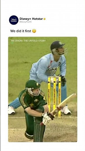 The rivalry begins 🤩🔥 | Ind vs Aus | DisneyPlus Hotstar