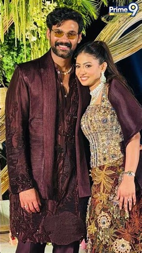 Bellamkonda Sreenivas & Kavya Reddy Engagement Ceremony in Hyderabad #bellamkondasrinivas