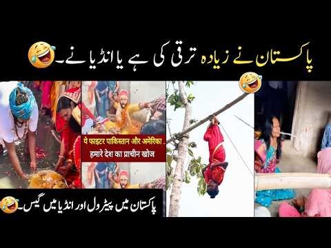 Indian Civic Sense and Progress Funny Reaction By Indian Media's😅😂||Funny videos, Try Not to Laugh