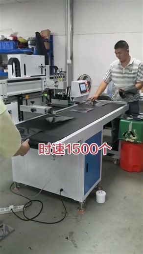 7920832ed845e9a18252125102de774f