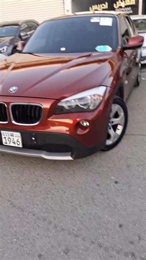 بي ام دبليو x1 ٢٠١١/٢٠١٢ ادخال جديد محرك ٤ سلندر مازوت بالورق شمعات هيكل زيرو فيها بخ نضافة على الأبواب مانع انزلاق مانع انحدار ايكو موفر وقود تحكم طارة سخانات كراسي بصمات داخلية اصطفاف ذاتي كراسي كهربا بنوراما كراسي جلد زواكر العنوان حمص شارع القاهرة سوق السيارات الشارع يلي خلف شارع المسجد تاسع مكتب على الشمال معرض ادريس رقم الوتس اب 352681599972 https://wsend.co/352681599972 رقم التلغرام 352681599972 رابط قناة التلغرام https://t.me/carscars11 قناة الوتس اب https://whatsapp.com/channel/0029Vaii