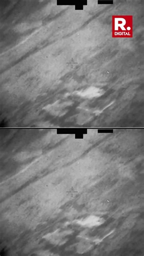 Pentagon Drops First UFO Files Under Donald Trump Order | US Department Of War