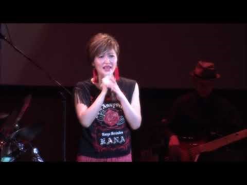 KANA 『潮風の街』