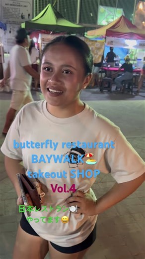 【南国of南国🏝️】🇯🇵日本restaurant😀takeout SHOPもやっています#トリップ#レストラン#restaurant#butterfly#フィリピン#プエルトガレラ