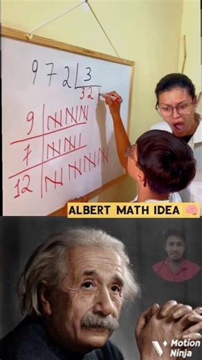 math idea 🧠 teacher sigma #maths#solve #teacher #sigma #youtubeshorts #viral