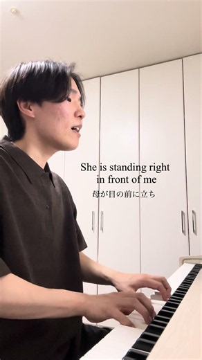 Let It Be / The Beatles covered by masa
