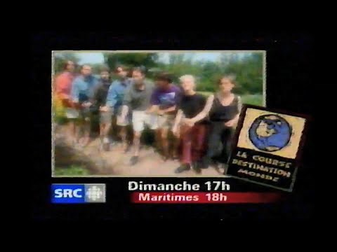 Publicité de la course Destination Monde (1994-1995)