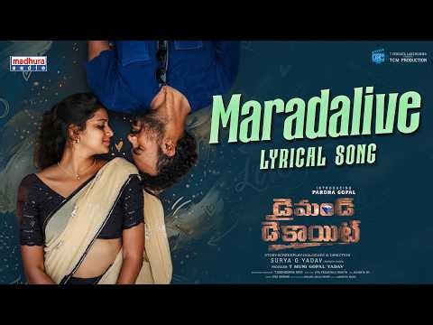Maradalive - Lyrical | Pardha Gopal | Surya G Yadav | PR (Peddapalli Rohith) | Muni Gopal Yadav