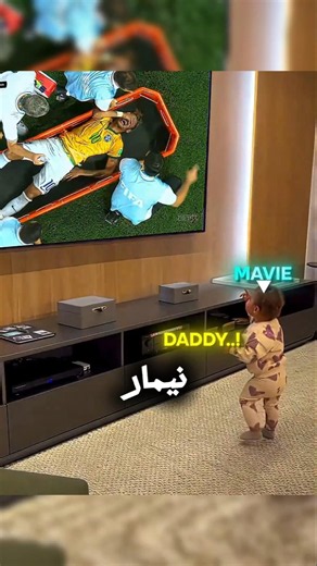 A sight to move you to tears.. Neymar's daughter heals her injured father in her own special way!...