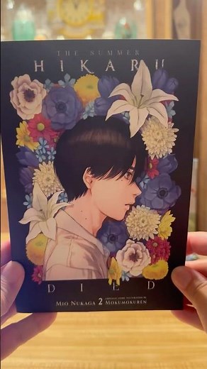 The Summer Hikaru Died Vol.2 Light Novel Flip Through!