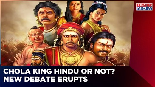Controversy Over Tamil Movie On Chola Dynasty | King Rajaraja Chola Hindu Or Not? | English News
