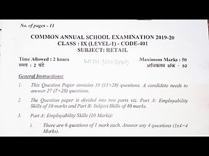 9th class retail sa2 question paper with solutions 2020 | Cbse 9th class final term paper 2019-20 |