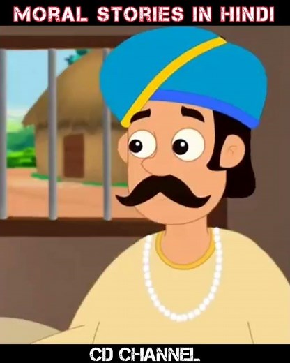 Moral Stories In Hindi | story of animals | kahani | #kahani
