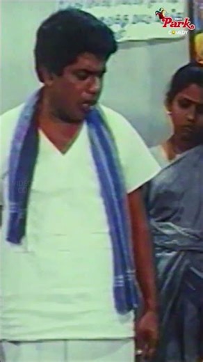 இந்த வைத்தியருக்கு பொழைக்கவே தெரியல!🤣- Gopura Deepam | Sundarrajan Comedy | #tamiloldcomedy #shorts