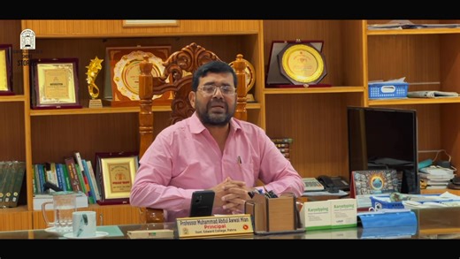 25K views · 1.4K reactions | An inspiring message from our honourable Prof. Muhammad Abdul Awwal Mian Sir on Edwardian’s Short Stories. A vision that motivates every Edwardian.  | Edwardian's Short Stories | Facebook